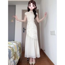 ����ʽ�ճ����۸������p�������С���Ứ���K�P�ۇ��L�B��ȹ�ļ�