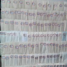 ��б/б�y���� 40&times;40 133&times;72  ���α��ֲ�    �͕r����