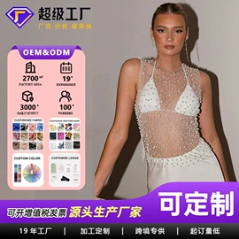 连衣裙;女式衬衫;半身裙