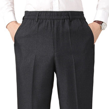 批发春装爸爸裤子春秋款中老年人男士休闲裤老人松紧腰男裤爷爷装