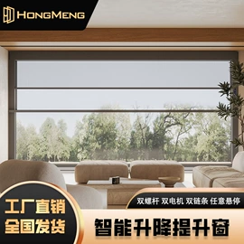 平开窗;进户门;推拉窗