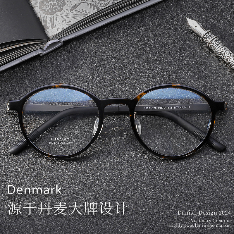 Linde's Same Tortoise Shell Retro Myopia Frame Small Frame Pure Titanium Glasses Frame Ultra-Light 1823 Big Brand Glasses Wholesale for Women Linde's Same Tortoise Shell Retro Myopia Frame Small Frame Pure Titanium Glasses Frame Ultra-Light 1823 Big Brand Glasses Wholesale for Women