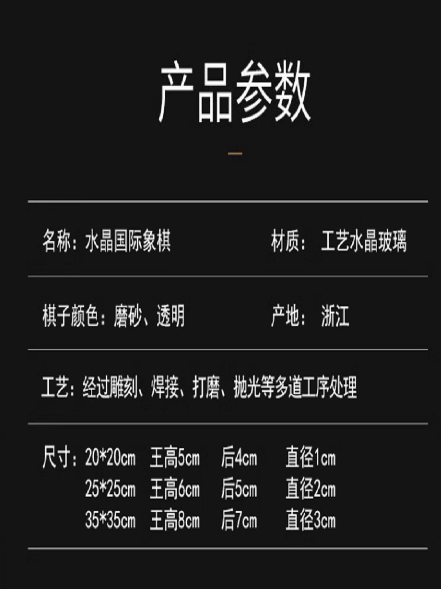 截图20230524144847