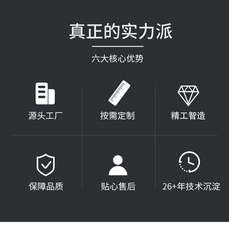 O1CN01maerdY1yUbqAM2dEO_!!3081266582-0-cib.jpg?__r__=1711616423446