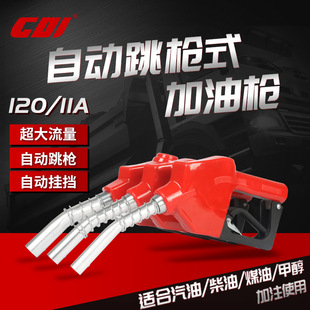 11A��������Է���͘�����1��120��ڏ��������Ԅ��������͘�