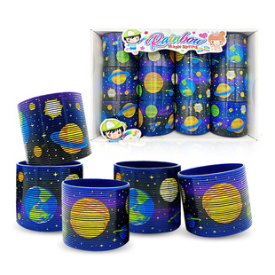 7.5CM space Star River rainbow ring cross-border stall children's toy elastic ring Spring Magic overlapping color ring