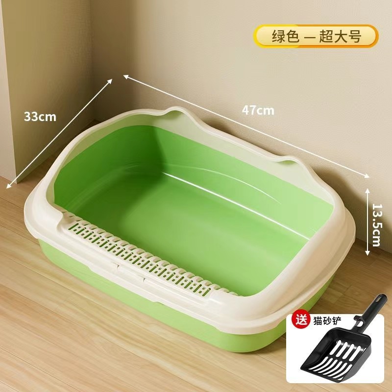 청록색 [대형] 고양이 쓰레기 국자 + 고양이 그릇 포함