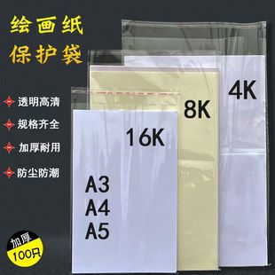 ���o�����g��Ʒ���ϴ����L�������g8K4�_���oճopp�����ռ{��͸��
