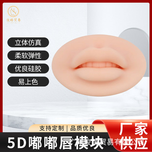 �y��������5D�ུ�ģ�K���z����Ƥ5d�����˼y�����z�촽