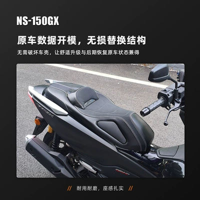 Non-Slip, Breathable Seat Cushion – Motorcycle cushion