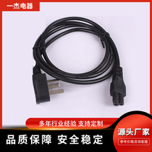 Դ�^���S�Դ����������Ʒ���m�������{�C늳���ˮ�ز��^��