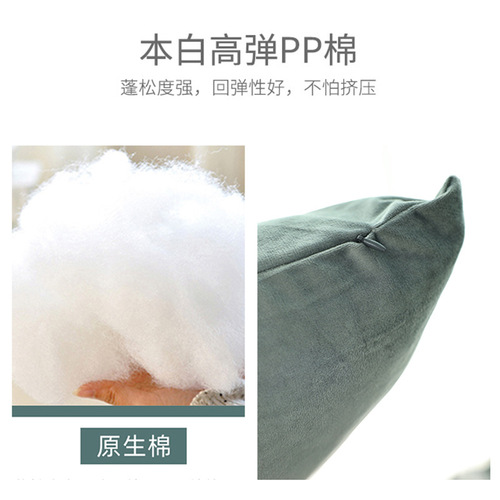 Modern simple cartoon cute sheep pillow pillow cover style living room sofa bedside office cushion pillow cover