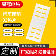 ��ߴ���܇���μӟ�Ƭ 3���ٟ� �����{܇���б�ů�|ů�_�| �ɶ���