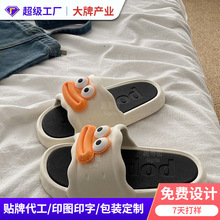 ��ͨ��H���������e�вȾӼқ���Ů������Ь���ʺeva�⴩ɳ��