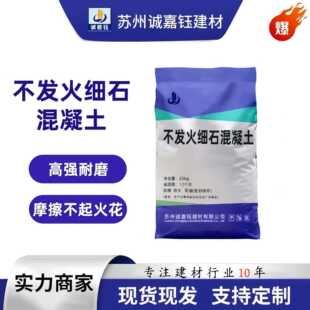 ���l��ʯ������Ħ������𻨸ߏ��Ȳ��l��ʯ��