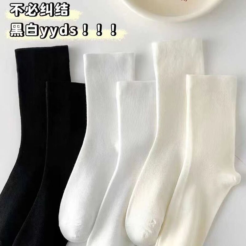 黒と白のファッションの靴下の女子学生のストッキングの綿の靴下は春と秋の季節の女子学生の靴下の諸及び靴下業の女性の靴下の秋を卸売りします。|undefined