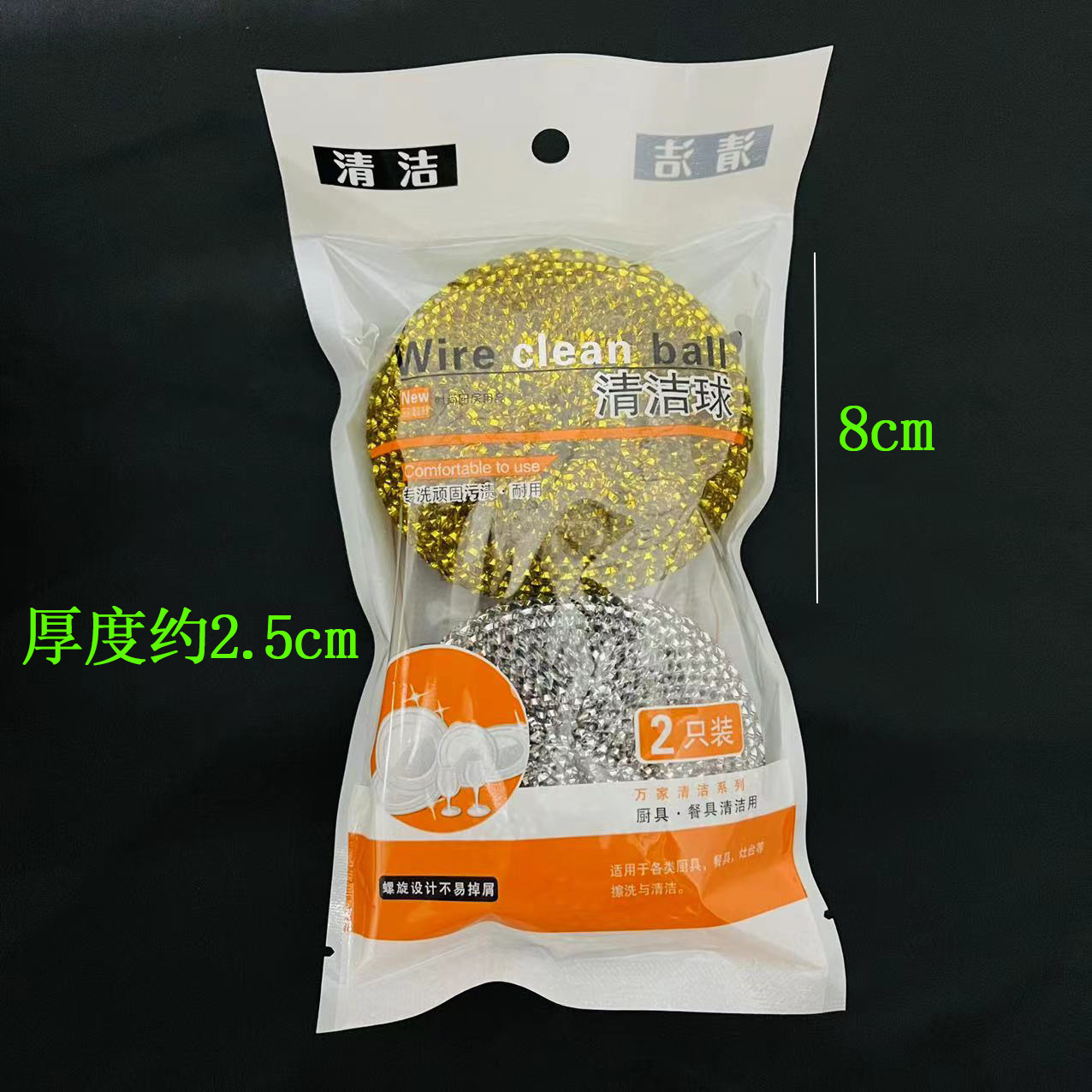 微信图片_202206300937485