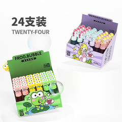 Children's bubble blowing toy new mini bubble wand bubble machine street stall supply source June 1st Children's Day cross-border