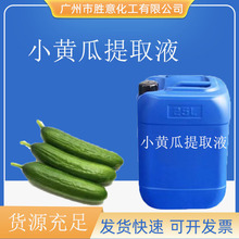 С�S����ȡҺ С�S����ȡҺ ֲ����ȡҺ ֲ����ȡҺ ���yƷԭ��