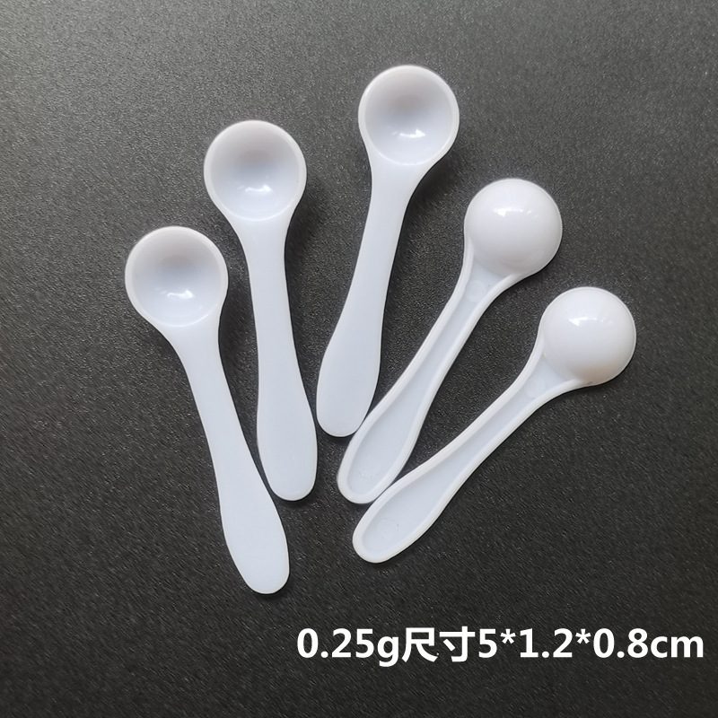 メーカー計量スプーン0.25/0.5g/2g 15g 20g 25g 3 0g/グラム粉ミルクスプーン三七粉薬スプーンプラスチックスプーン|undefined
