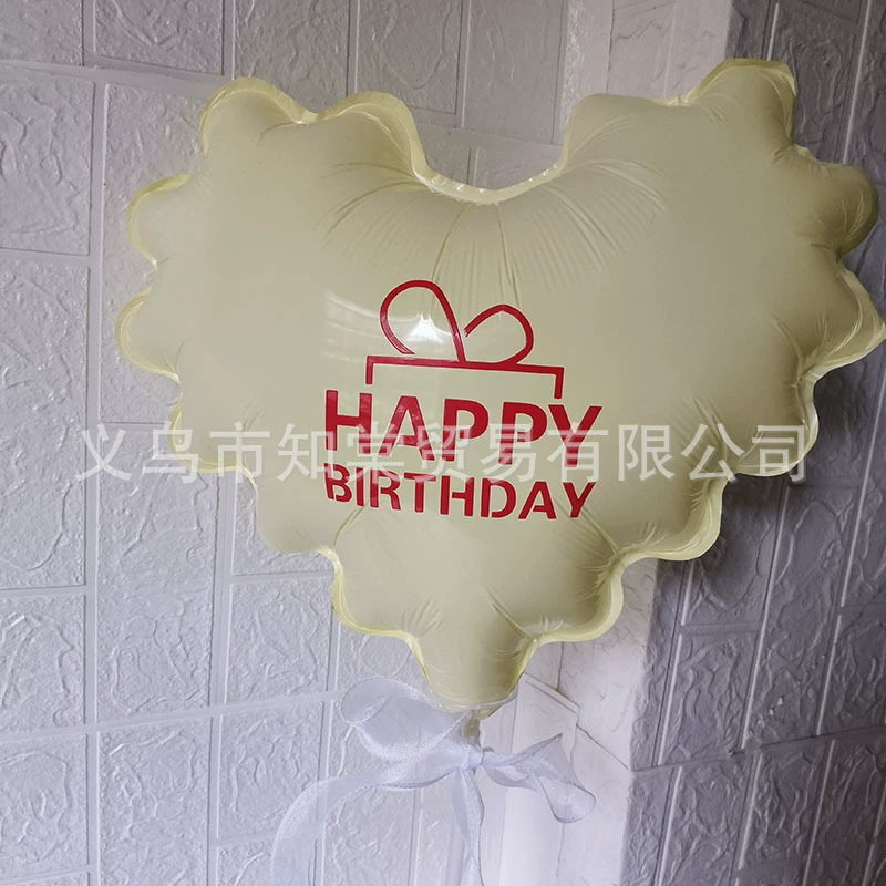 Ins С днем рождения волны любви воздушный шар столб стол плавающий свадебная вечеринка по случаю дня рождения украшение воздушных шаров