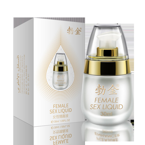 Birkin Duck Egg Female Pleasure Enhancement Liquid Couple Intercourse Lubrication Orgasm Liquid Adult Sex Toys Wholesale Delivery