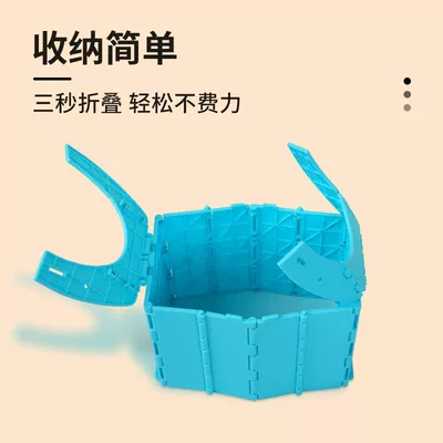 Portable Folding Children's Toilet: On-board emergency urine bag