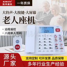 �b��һ�ISOS�Ԓ���C�H�鰴�I����Ļ�������������˼��Ì���