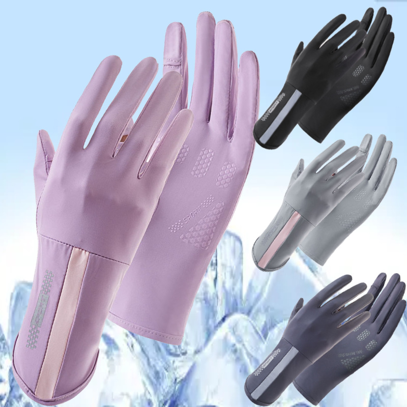 Silk long non-slip ultra thin design gloves