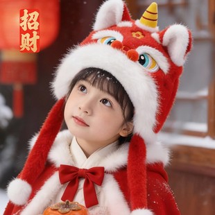 ���ꃺͯñ�Ӽtɫ�Ѫ{ñ��Ůͯ��ؔ��F�ɐ۷��L����ë�q�o��ñ