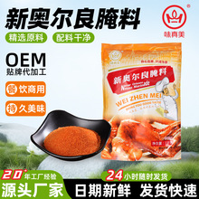 �W�����������������ը�u���u�ϟ����{�ϳ���������1000g