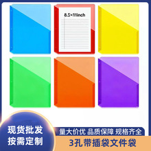 �羳��Ҏ3�ײ�ɫ����ļ����������PP��퓼��ļ���б�ڴ��ļ��A