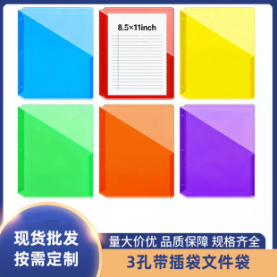 �羳��Ҏ3�ײ�ɫ����ļ����������PP��퓼��ļ���б�ڴ��ļ��A