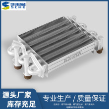 6管双功能壁挂炉热交换器 壁挂炉主换热器采暖热水两用铜水箱