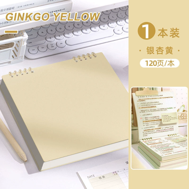 Removable Square Notebook, Tear-Off Pages, 60 Sheets (120 Pages), 20×21 cm