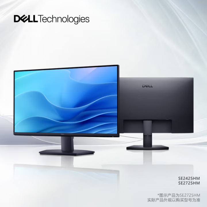 Dell Se2725Hm 27inch Office Ips Hardware Anti-Blue Light Full Hd Computer Monitor