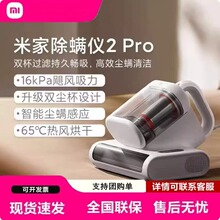 �m���׼ҳ��\�x2Pro���ô������m�����⾀���������L���ȥ�\����