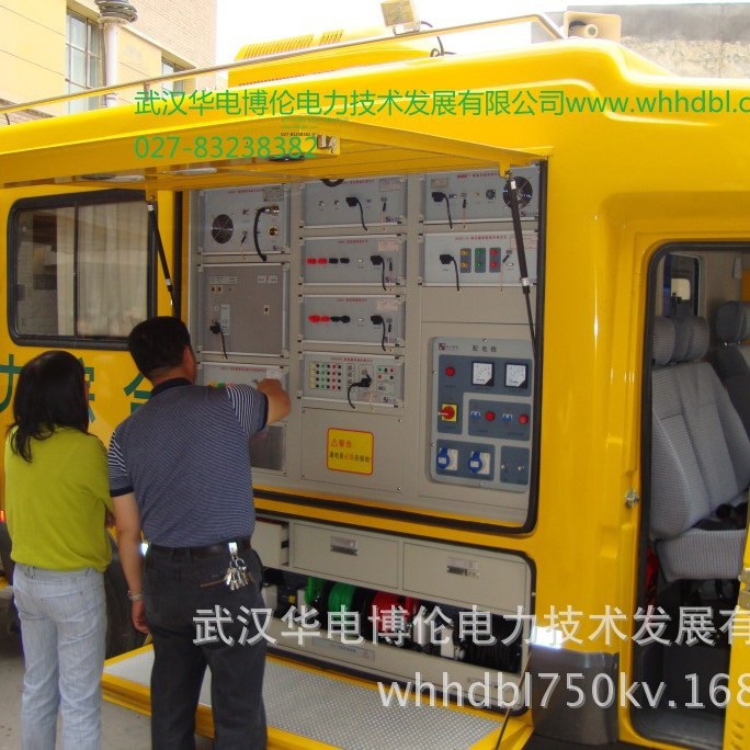 BLSY-2021电力试验车/轨道交通试验车/变压器试验车/电缆试验车