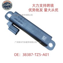 38387-TZ5-A01�o耳��M���쾀�_��HR-VCR-VFitPilot֎��܇�d