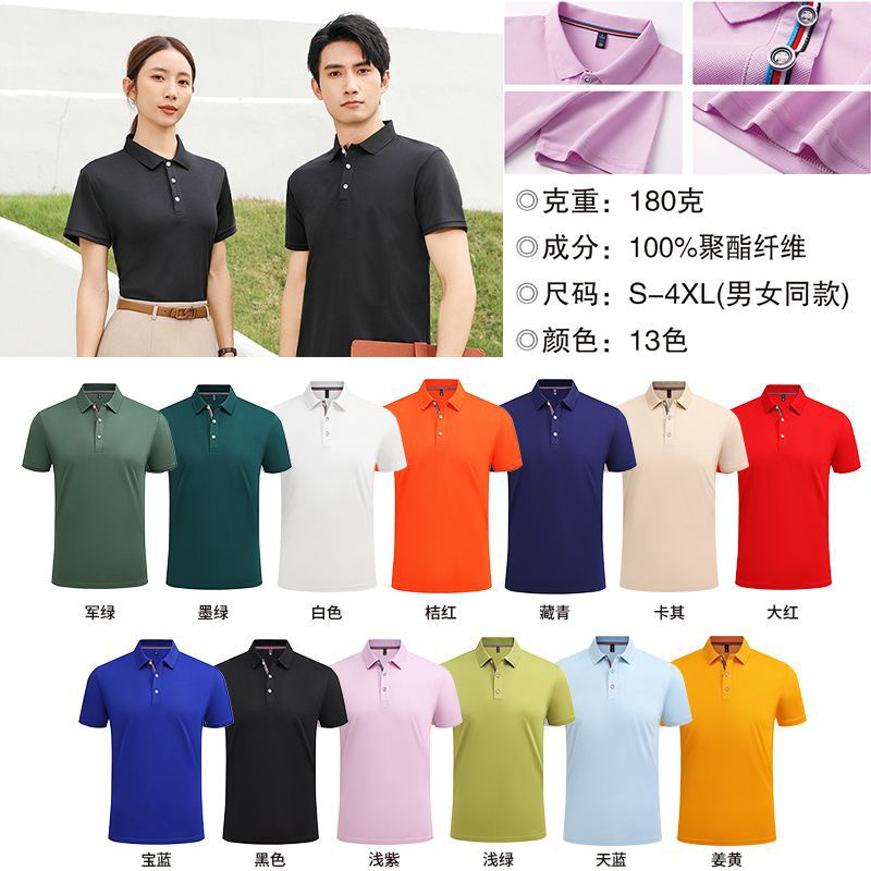 과체중 단색 [재고 있음, 빠른 배송]