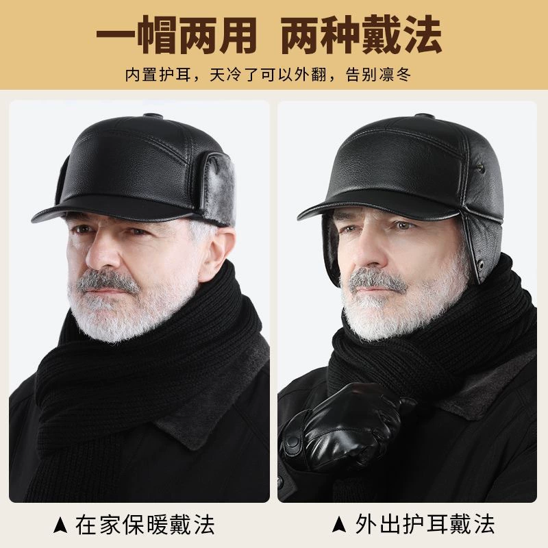 Demi-season keep warm hat, warm windproof cap with hood, for middle age
