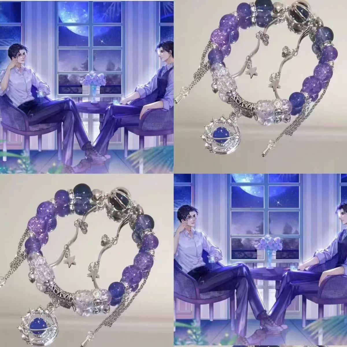 冰透感紫星球流苏手链小众设计高颜值仙女手工串珠饰品爆款手链女