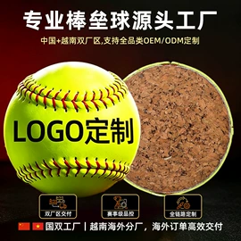 棒球;护手;成人手套