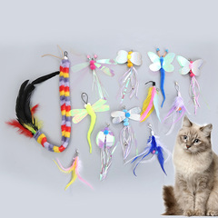 Cat toy sequined dragonfly feather replacement head cat funny stick combination cat self-pleasure toy pet supplies