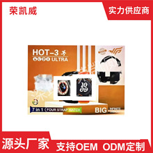 HOT-3�����ֱ�P9���CULTRA�{��ͨԒ�\���ֱ���Ϣ���������ֱ����S