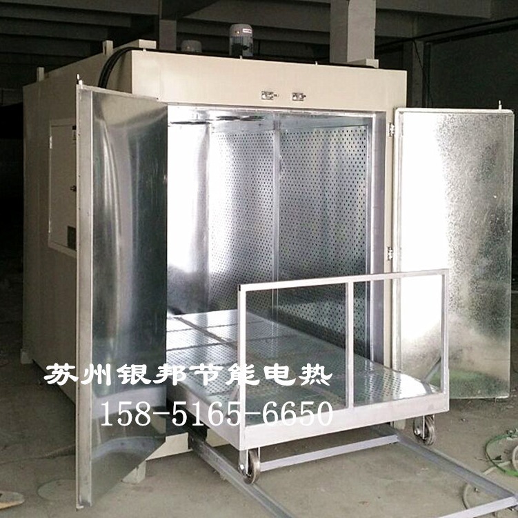 煤矿用电机维修拆修专用烤箱 电机线圈绕组烘箱 300℃电机固化炉