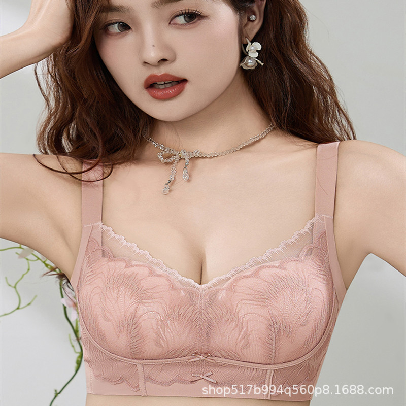 Adjustable, Supportive, Comfortable, Side-Seamless Underwear, Modal Material, Close-Fitting, Milk-Smooth, Moisture-Wicking, Breathable Bra