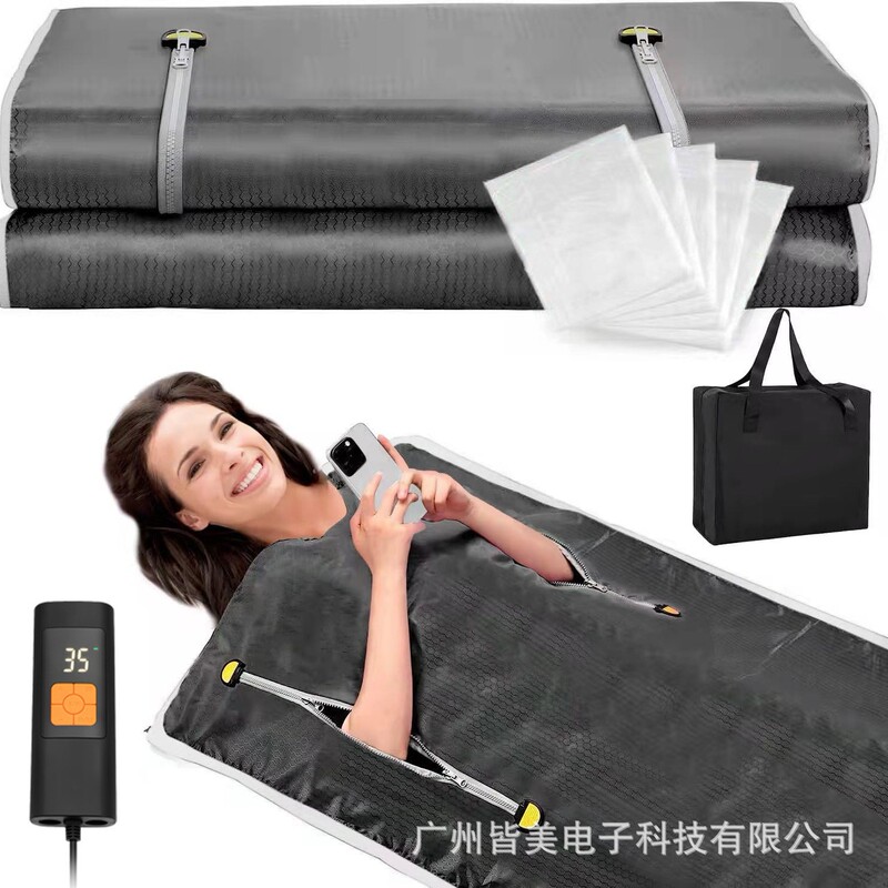 Household Sauna Blanket with Wire Heating, Sea Buckthorn Blanket for Moisture Removal, Beauty Equipment, Beauty Salon Far-Infrared Sauna Blanket Device