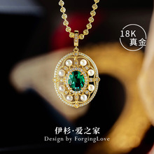 ��18K���׹Ů�����ο�������ĸ������Īɣ��׹�ƽ��鱦����12927