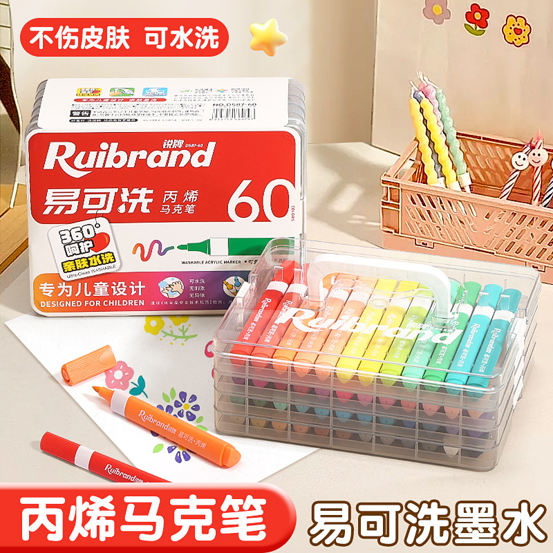 120 colores fáciles de lavar acrílico marcador pluma set niños lavable no tóxico acuarela pluma pincel de color triangular